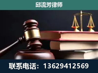 开远-刑事纠纷