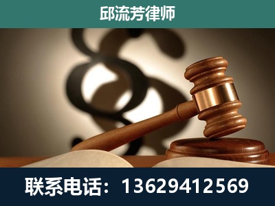 开远-专注于刑事诉讼