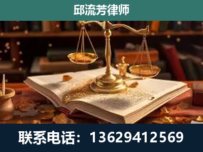 开远-刑事案件