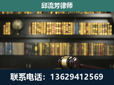 开远-刑事律师