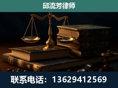 开远-刑事案件