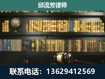 开远-刑辩律师