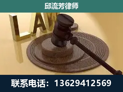 开远-刑事诉讼