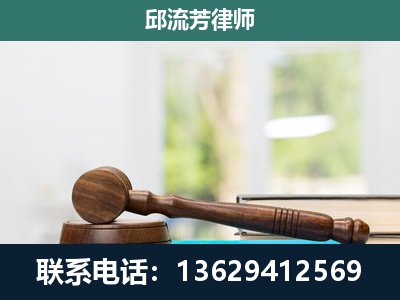 开远-刑事辩护
